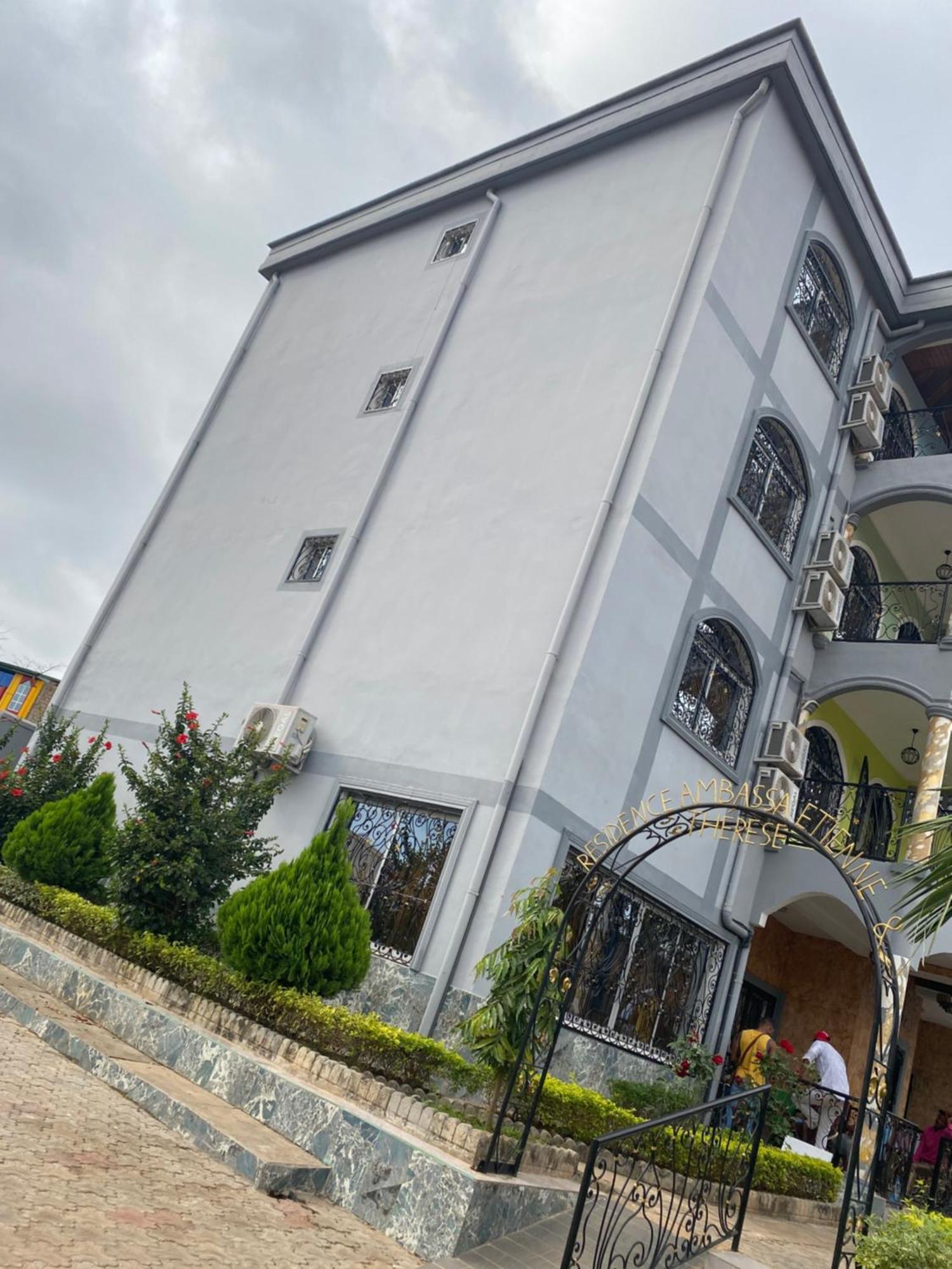 Residence Ambassa Etienne & Therese ياوندي المظهر الخارجي الصورة